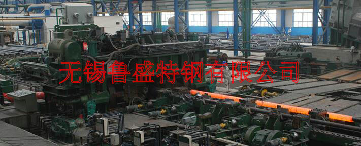 熱軋機(jī)組00.jpg 熱軋機(jī)組00.jpg